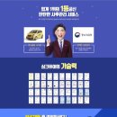싱크퓨어 - 서귀포시 중앙로195번길 4 | 싱크퓨어