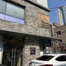 강동구 베이커리 카페, 브랜뉴하이몬드 산딸기바게트 후기