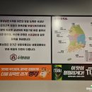 부광식육 이미지