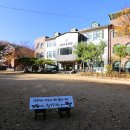 한사유치원 이미지