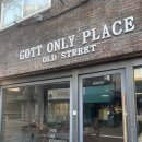 영등포구청역 분좋카 곳온니플레이스 OLD STREET 감성 카페 추천