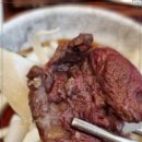 안동한우 정육식당 이미지