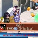 FANCY 부클럽장 공개수배합니다 이미지