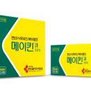 명인카