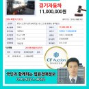 삼작로424번길 이미지