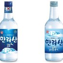 소주가 이미지