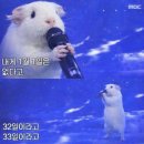 (주)플래시게임 | 1월 1일은 없다고 32일이라고 33일이라고