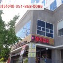 해안대로-2 이미지