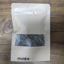 지리산봄날 | 지리산 쑥차 후기 카페인 없는 야생 쑥의 깊은 향을 만나다