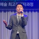 록수장 이미지