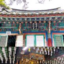 강남수도사