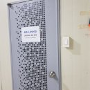 뚜루실내낚시터 이미지