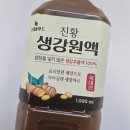 산내들푸드