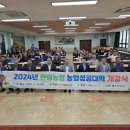 (주)한림환경