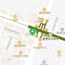 광명OK한의원