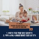 대치필수학학원
