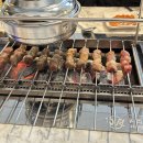 다산향마라탕
