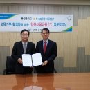 풍성중학교