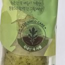 씨유 신상품 삼립) 잘 익은 쑥 이야기 후기