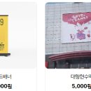 분도인쇄소