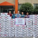 뉴 월드 이미지