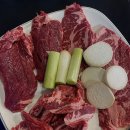 와야농장 이미지