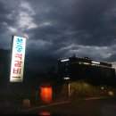 본궁석갈비 이미지
