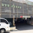 삼방시장(1162) 이미지