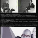 아이러브안경점 이미지