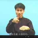 광컴퓨터 이미지