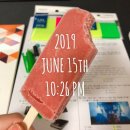 지에스25 전주태평SK점 | 먹쟁이 : 20190615-0621