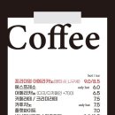 더스페셜티