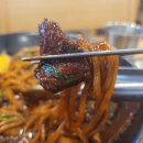 준짜장 이미지