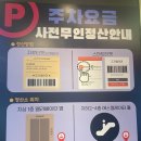 롯데시네마창원7(7관) 이미지
