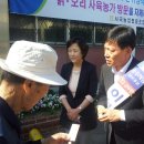 금학동 주민센터 이미지