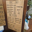 소금다락 네이버블로그