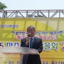 `2015 파주시 새마을회 경로잔치` 개최 이미지