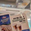 새로 오픈한 노형오거리 감성커피 방문후기! | 신상카페 감성커피 노형점 |