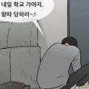 최묘경의원 네이버블로그