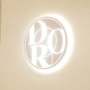 닥터리스의원 이미지