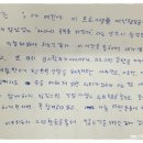 현풍고등학교 이미지