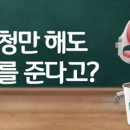 윤텔레콤 이미지