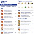 슬로우캘리 상봉점 이미지