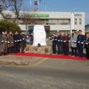 자인면행정복지센터 이미지