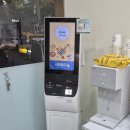 선비꼬마김밥 부천원미점 | [부천/상동] 부천 꼬마김밥 맛집 추천! *선비꼬마김밥 상동역점*