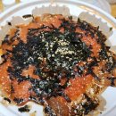 술을찾는사람들 - 울진군 | 술을찾는사람들