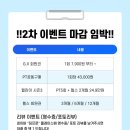 짐프로 피트니스 이미지