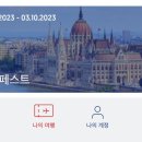 보람총판 이미지