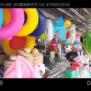 푸른식품마트 이미지