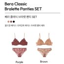 주식회사 미스템 | 편하고 예쁜 속옷 추천｜오끌레르 브라렛 솔직 후기